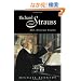 Richard Strauss: Man, Musician, Enigma