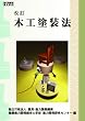 �؍H�h���@ ������
