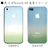 iPhone4/4S��p�\�t�g�P�[�X �� �u-SOU-