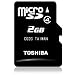 �y2GB�z ���� CLASS4�Ή� microSD�J�[�h �n�C�X�s�[�h�^�C�v�@�C�O�p�b�P�[�W�i�y���s�A���i�zSD-C02GR6W4