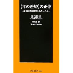 4594064221