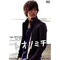 TORI MATSUZAKA 1stDVD �g�I���~�`