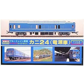 1/80 �u���[�g���C���q�� No.1 �J�j24 (�d����)