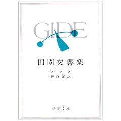 �c�������y (�V������)