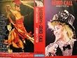 SEIKO CALL~Live�L85~ [VHS]