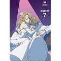 �o�b�J�[�m�I 7 [DVD]