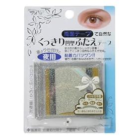 �A�CW ���ʃe�[�v�Ŏ��R�Ȃ�������ӂ����p�e�[�v �A�C�e�[�v����2mm�� PE-62