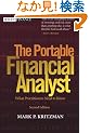 The Portable Financial Analyst: What Practitioners Need to Know (Wiley Finance)