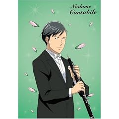 のだめカンタービレ VOL.7 (初回限定生産)