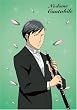 �̂��߃J���^�[�r�� VOL.7 (������萶�Y) [DVD]
