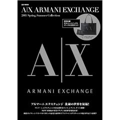 A|X ARMANI EXCHANGE 2011 Spring/Summer Collection (e-MOOK)