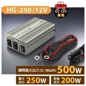 �Z���X�^�[(CELLSTAR) �p���[�C���o�[�^�[�~�j(DC12V��p) HG-250/12V