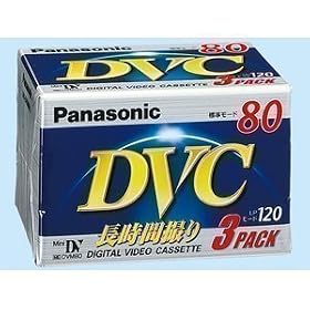 �p�i�\�j�b�N �~�jDV�J�Z�b�g80��3���p�b�N AY-DVM80V3