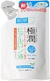 ���� �ɏ��q�A�������t�l�ւ�150ML