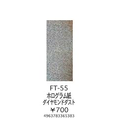 B003CJSREC