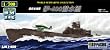 �����{�C�R ��-400������ (1/700 ���E�̐����̓R���N�V���� �v�����f��)