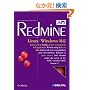 ����Redmine Linux/Windows�Ή�