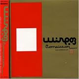 [CD]オムニバス WIRE03 COMPILATION