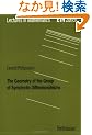 The Geometry of the Group of Symplectic Diffeomorphisms (Lectures in Mathematics - Eth Zurich)