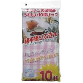 �ȕ��D��ӂ��� ��28*28cm 10���p�b�N