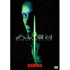 �G�C���A��4 [DVD]