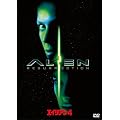 �G�C���A��4 [DVD]