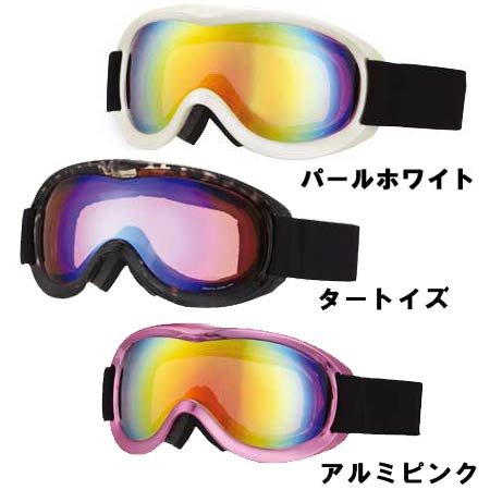  MUTANT（ミュータント） M6003-WCM (Lens Color：レボミラー)