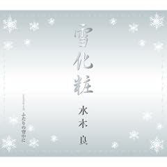 �ቻ��