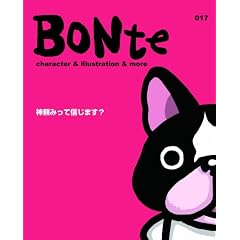 BONte017