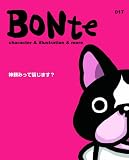 BONte017
