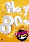 NO.1!80S [DVD]