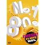 NO.1!80S [DVD]