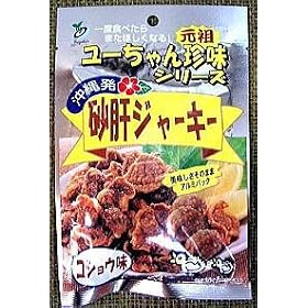 ���[����񒿖��V���[�Y�y���̃W���[�L�[�R�V���E��29g�z