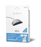  Wii スピーク
