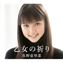 �����̋F��(���񐶎Y�����C)