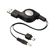 ELECOM PSP�p�[�d�P�[�u�� MG-CHARGE/USBDC