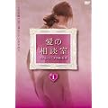 ���̑��k�� �~�h���E�V�j�A�̐����� ��1�� [DVD]