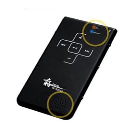 BESETO ZON Slim Voice Recorder VR-NC200