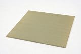  【清涼】炭入りシステムフロア畳　置畳・縁無（半畳）　82×82×1.6cm☆い草と炭を合わせることで、除湿・消臭・空気清浄とうれしい効果　和スタイル置き畳　日本製