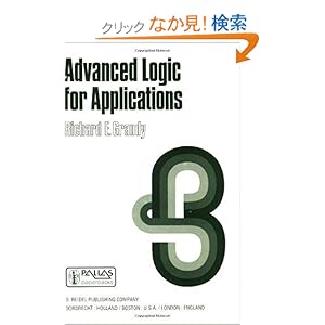 【クリックでお店のこの商品のページへ】Advanced Logic for Applications (Synthese Library): R.E. Grandy: 洋書