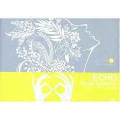 ECHO