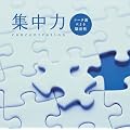 �W����~�V�[�^�g�ɂ��]����