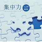 �W����~�V�[�^�g�ɂ��]����