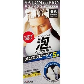 �T�����h�v�������v�b�V���A�w�A�J���[�����YSP6A�yHTRC5.1�z