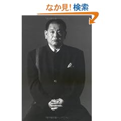 ���E��_�\��̃g���[�h�E�ˑR��FA�E�s���ȉ��فE12�̗��R