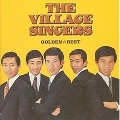 GOLDEN��BEST/���B���b�W�E�V���K�[�Y �����F�̔��̉���