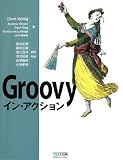 Groovy�C���E�A�N�V����