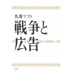 �푈�ƍL��