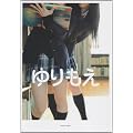 �������\After School Girls (�}�C�E�F�C���b�N)