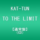 TO THE LIMIT(�ʏ��)